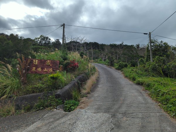 2025.02.28－巴塱衛山2728093