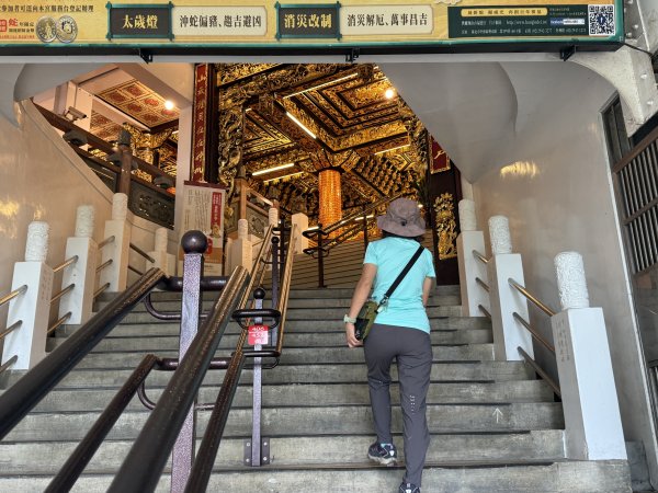 南勢角山 2025.07.202864344