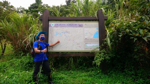 淡蘭古道南路（湖底嶺、四堵古道、溪畔古道）1433985