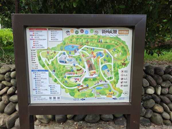 [皮皮獅動物派對-01/10] 2026_0815 寶山迴龍步道、環湖步道3112351
