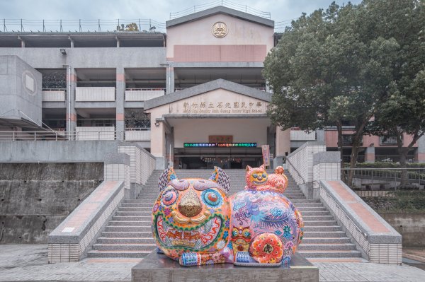 穿越茶金歲月：石光古道與露德聖母朝聖地3054524