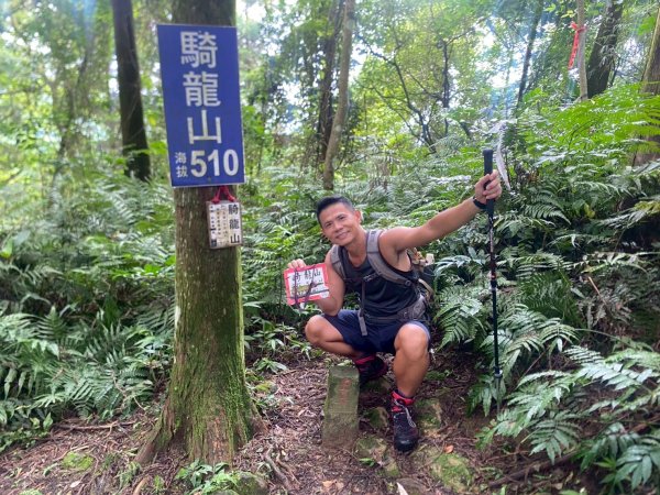 新竹橫山.大崎棟古道.騎龍古道【二個古道走向二個截然不同的方向】2868738