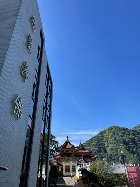 東卯山1750885