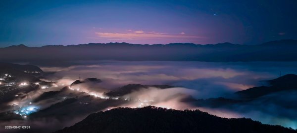 北宜郊山之濫觴 #琉璃光 #雲瀑 #雲海 #雲海流瀑 #霞光 #日出 #觀音圈 8/12848782