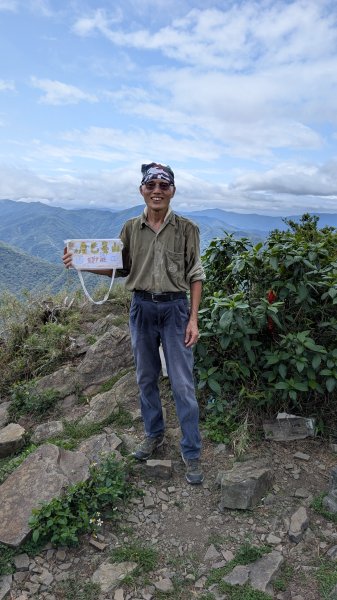 巴層巴默山