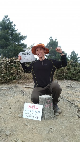 2021.4.10大霸群峰之加利山1349192