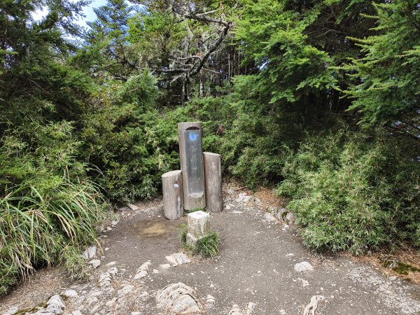 北一段(13/14)審馬陣山 2025_0906~132887552