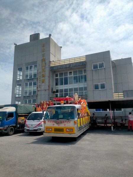 獅頭山公園2800815