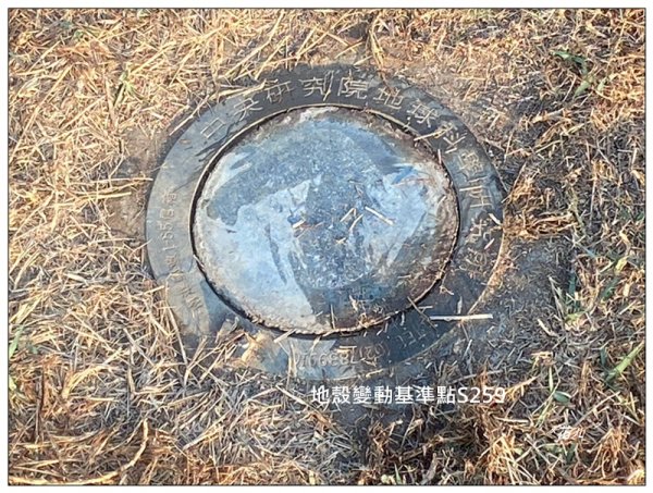 港坪運動公園 (嘉義市)3008882