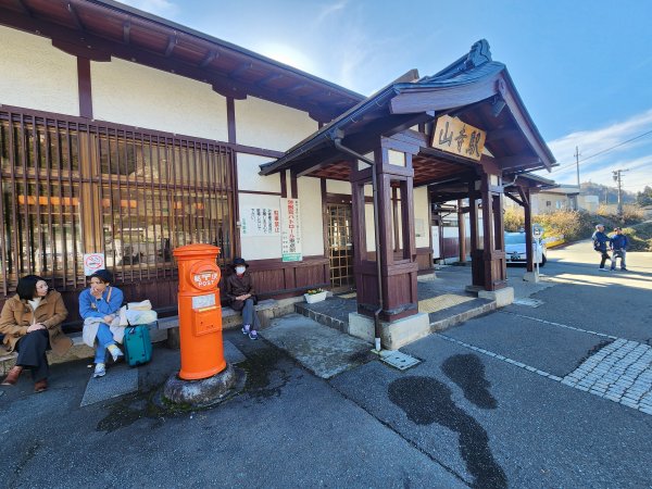 20251123秘境車站峠駅與垂水遺跡2957788