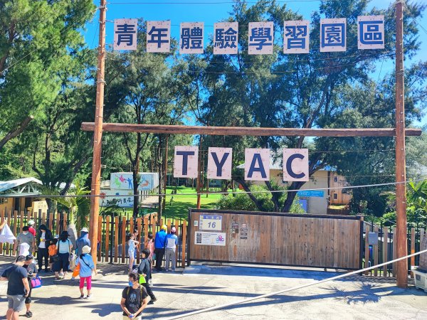 6/14~15霄裡好風光二日遊2814294