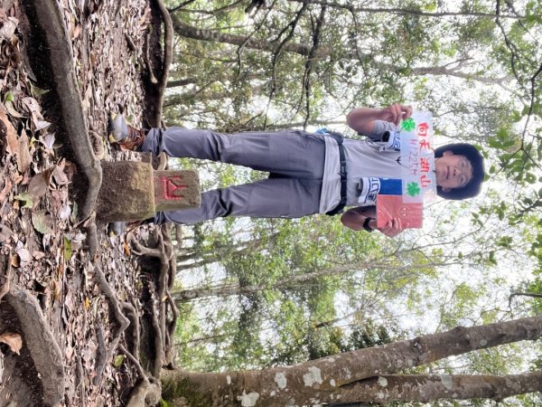 20250421_向天湖山步道（苗栗小百岳）2855813