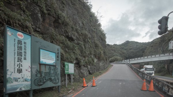 絕美的海岸地質教室｜鼻頭角步道3020669