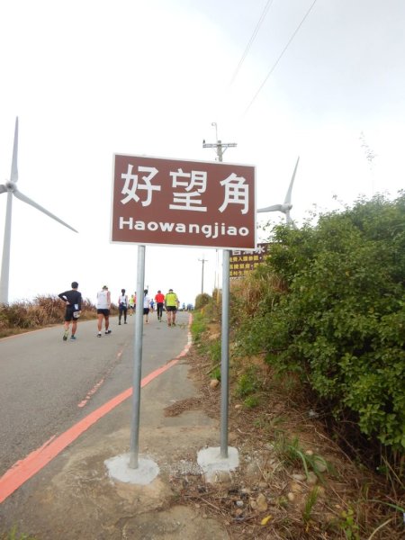 1080101好望角步道3100057