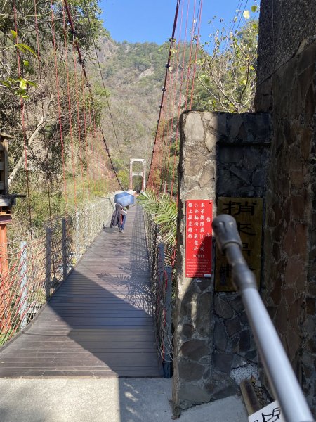 波津加山3059402