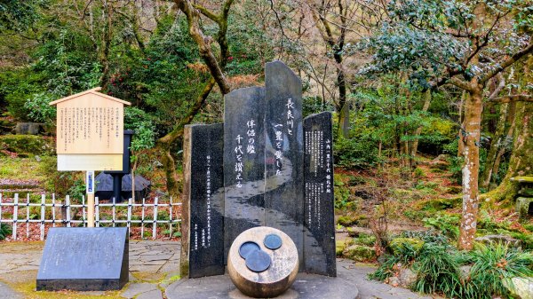 織田信長的天下夢2980797