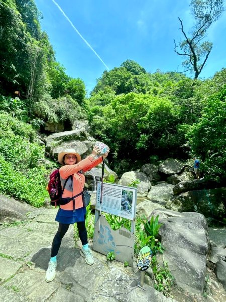 內湖圓覺尖 鯉魚山 鯉魚山東峰走一圈3044196