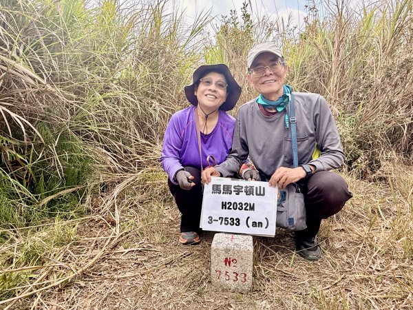 完登新南橫三星-馬馬宇頓山   2026.3.27