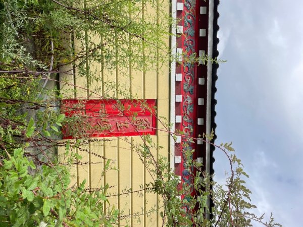 川藏深度之旅33天/A行程2902828