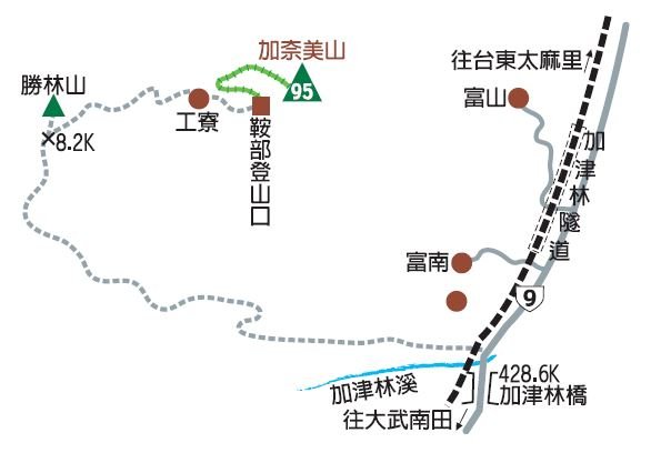 加奈美山步道路線圖
