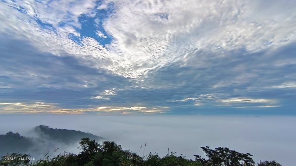 苗栗馬那邦/天然湖&薑蔴園 #星空月圓 #琉璃光雲海 #雲瀑 11/142647504