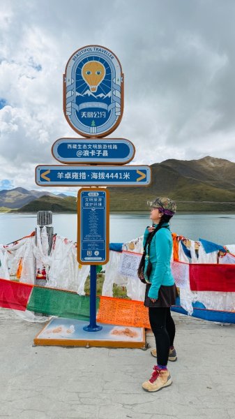 西藏的高山聖湖💙一措再措2907354