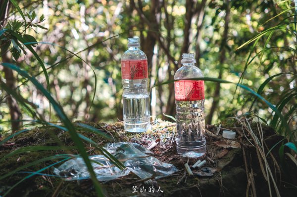 霞山鐵道野營2843069