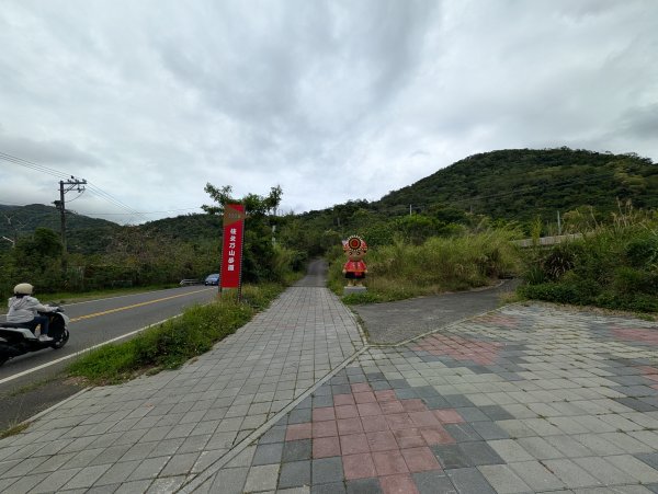 女仍山3042689