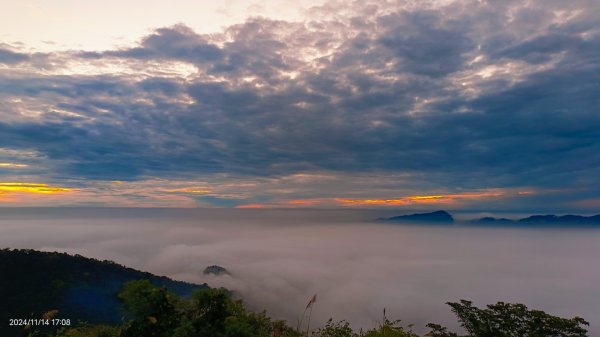 苗栗馬那邦/天然湖&薑蔴園 #星空月圓 #琉璃光雲海 #雲瀑 11/142647521