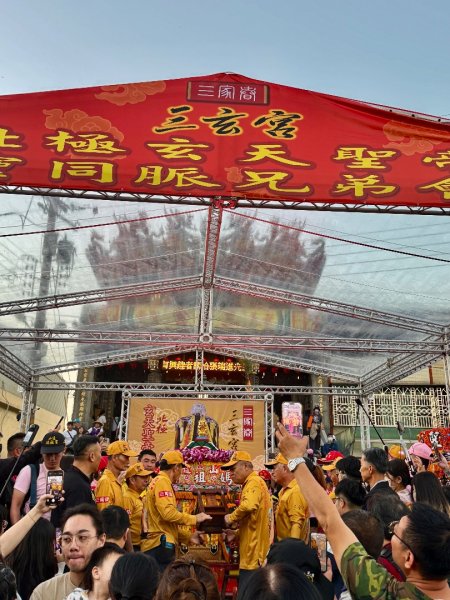 花現山邊媽繞境2959434