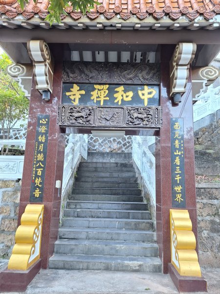 軍艦岩縱走(唭哩岸烏尖連峰步道)202410192630998