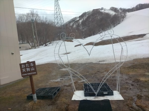 日本北海道小樽天狗山2760731