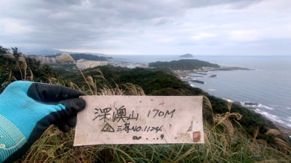 基隆東西天際線縱走(微加強版)2695549