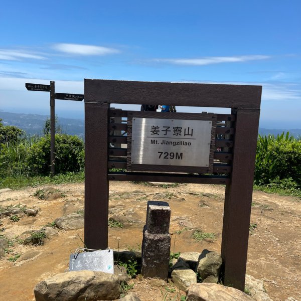 1140531姜子寮山。泰安瀑布。潮境公園2800976