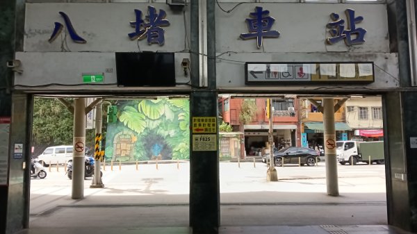 基隆市三角洲嶺山-三角洲嶺北峰-池塘-獅球嶺東砲台山-獅球嶺-獅球嶺北峰-劉銘傳隧道3067299