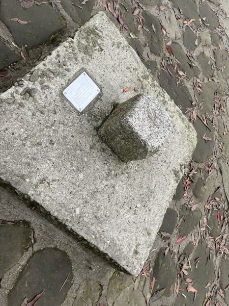 2023_0429_挑筍古道2138279