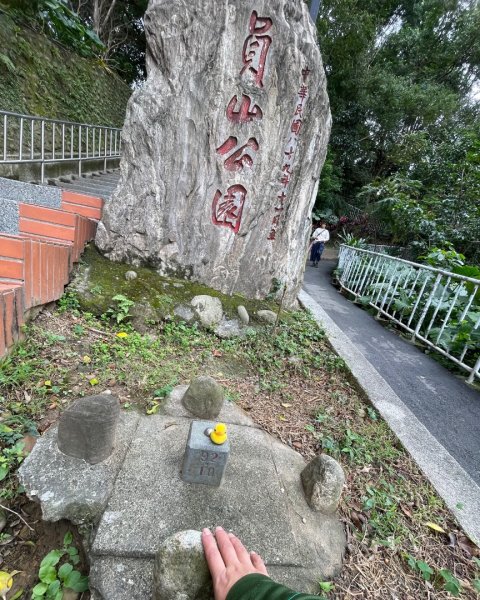 新店和美山三潭縱走中和三山-南勢角天上山-日月洞2958605