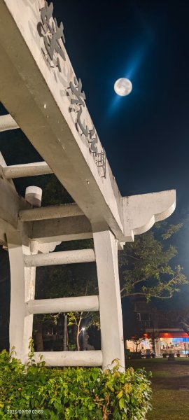 #二格山 #琉璃光 #月圓 #火燒雲 #霞光 #雲海流瀑 #日出 #日月同框 9/92881102