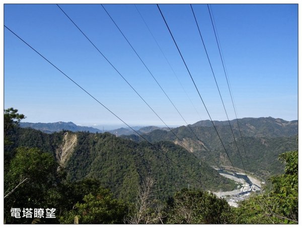 谷關七雄/東卯山2855168