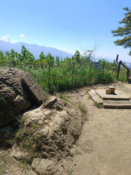 苗栗馬拉邦山2983706