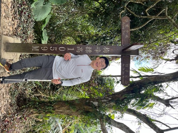 20231214_ 竹子尖山（台南小百岳）2763200