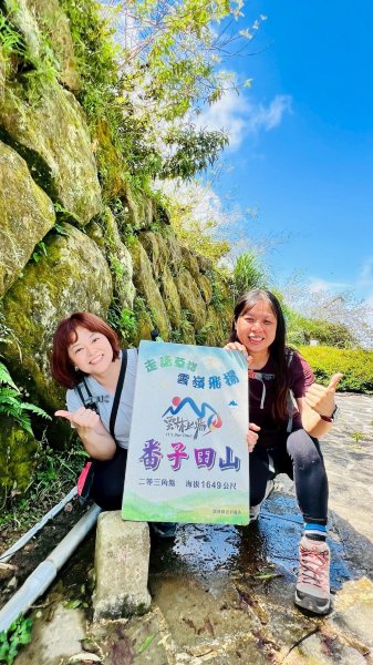 🌈17（日）雲嶺之丘+五元二角+木馬古道✨FB：熊熊趴爬走🌈2861694