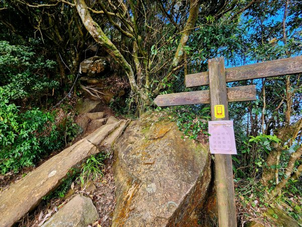 小百岳集起來-獅仔頭山2180890