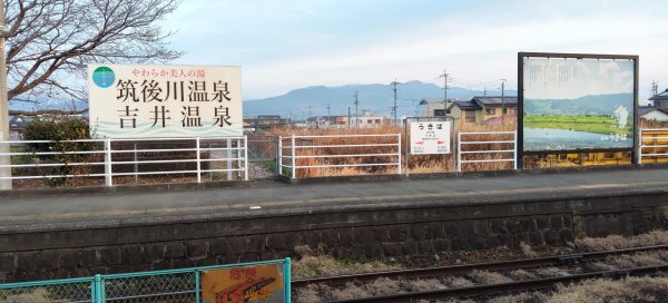 九州福岡：俳句の山&鳥羽稻荷大神：神社2999400