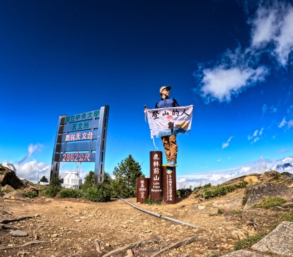 塔塔加五峰2761048