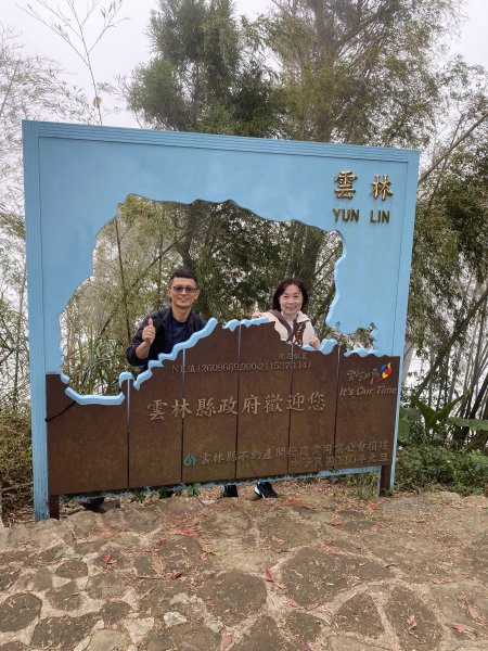 1131215大尖山2690854