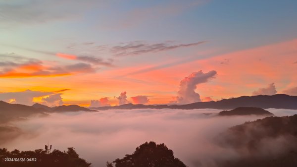 坪林趴趴走追雲趣 - 日出火燒雲雲海&觀音圈6/26 & 302535234