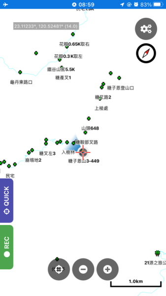 糖子恩山（鐵谷山宮2752021
