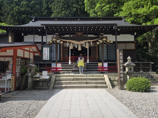 尋訪千年古剎『山寺』2858386