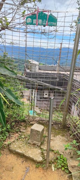 南港山2811579